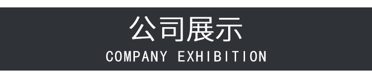 LEYU.COM-乐鱼(中国)